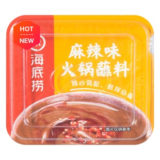 海底捞火锅蘸酱麻辣味140g 亚米