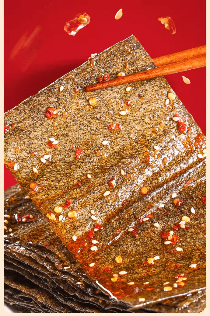 [Black Friday Super Low Price] Traditional Black Bean Spicy Chips 42g*3 Bags, Non-Fried Hand-Torn Bean Curd Skin