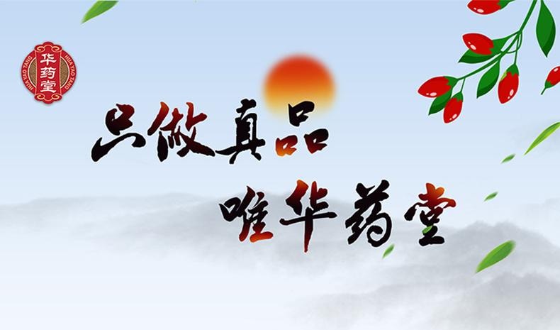 三金桂林西瓜霜 桂林三金  清热解毒 消肿止痛 用于咽喉肿痛 口舌生疮 牙龈肿痛 口腔炎 口腔溃疡3.0g*1btl